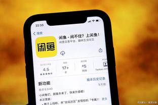 半岛综合体育平台app